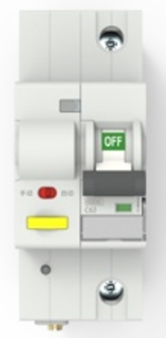 Tuya Zigbee 1P Smart Circuit Breaker, Power Metering, 10-63A 6kA, Energy Monitoring, Remote App, Full Protection, DIN Rail, Mesh